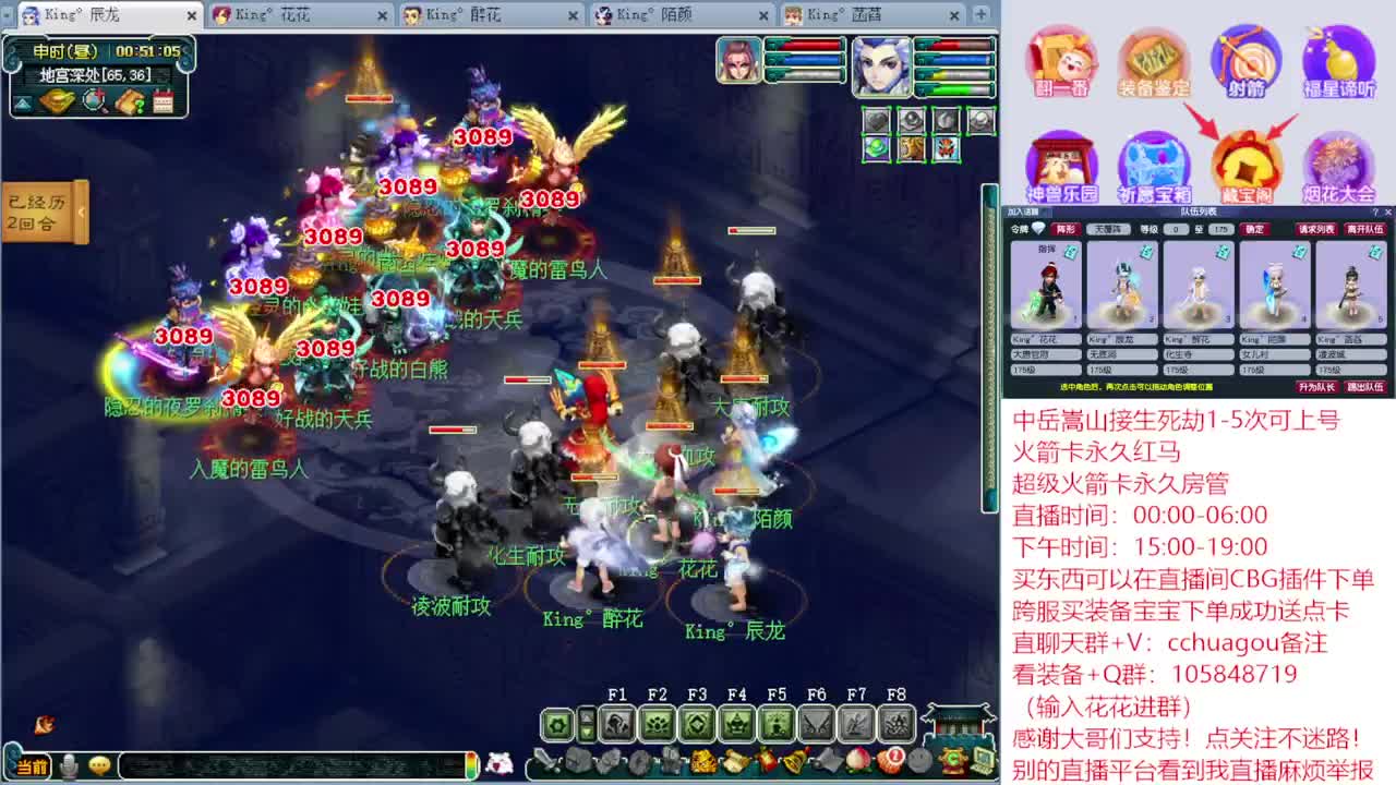 175专业归墟：来听我喊你一声靓仔 第1段