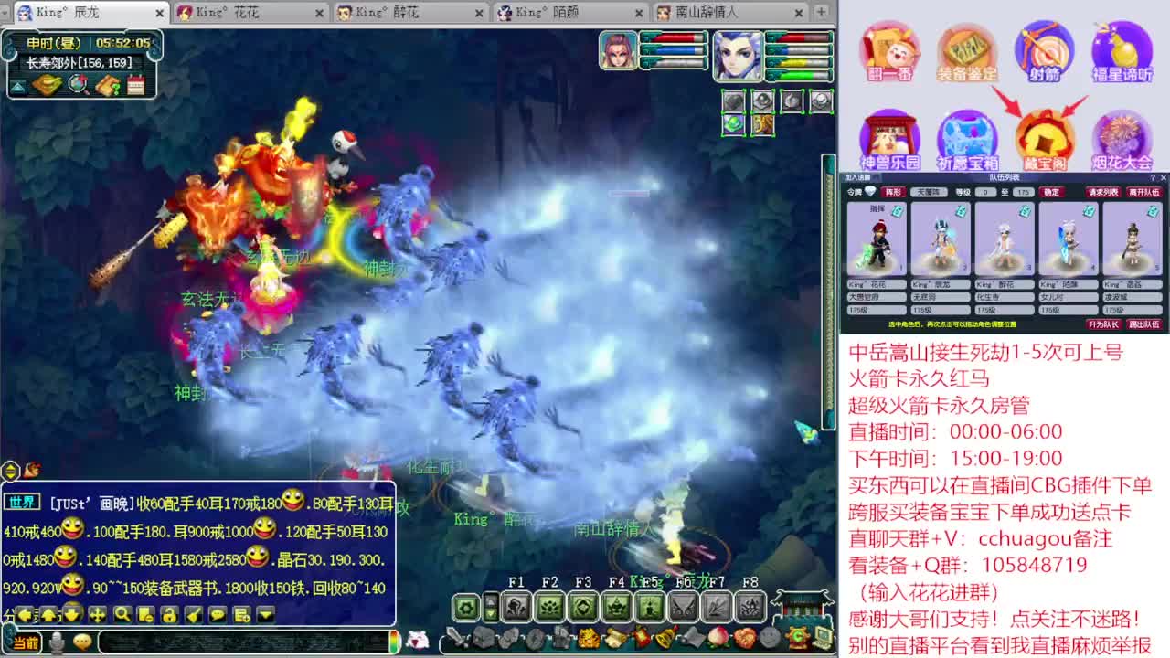 175专业归墟：来听我喊你一声靓仔 第11段