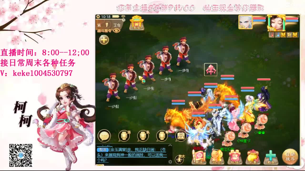 今天也是努力的一天 第7段