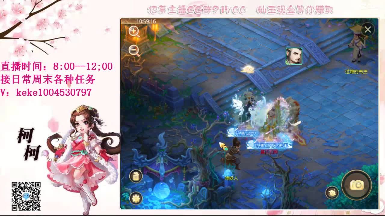 今天也是努力的一天 第8段