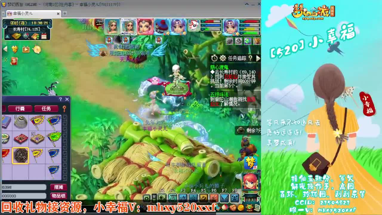 接仙玉积分❤接指挥操作手 第5段