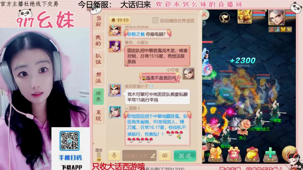 320乌龟  功绩 第1段