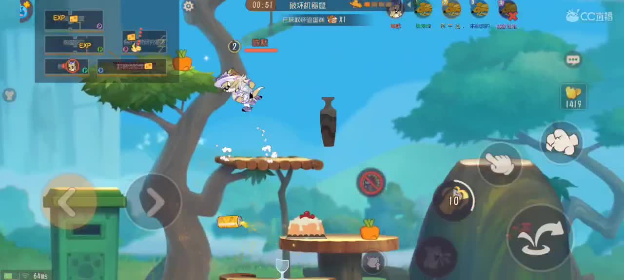 钻猫天梯 第1段