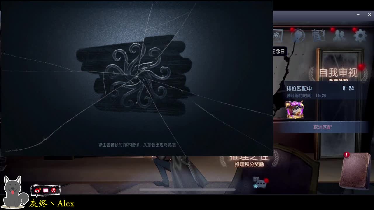 每天快乐多一丶 第1段