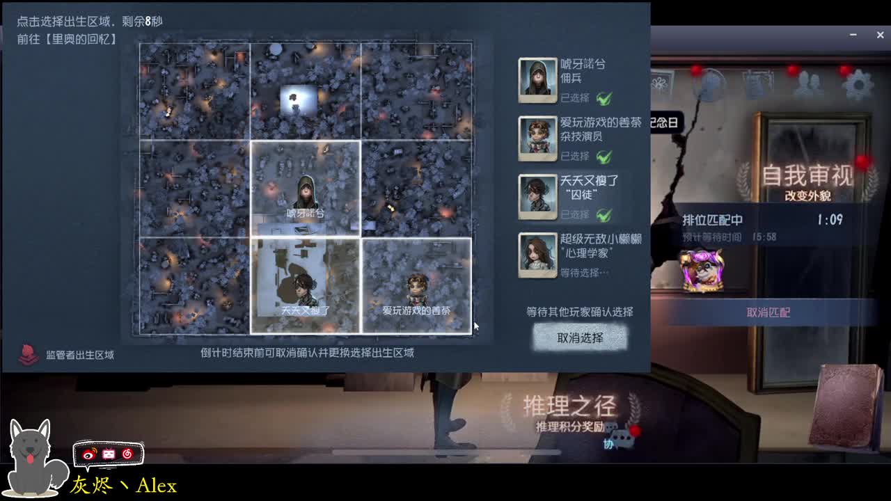 每天快乐多一丶 第2段