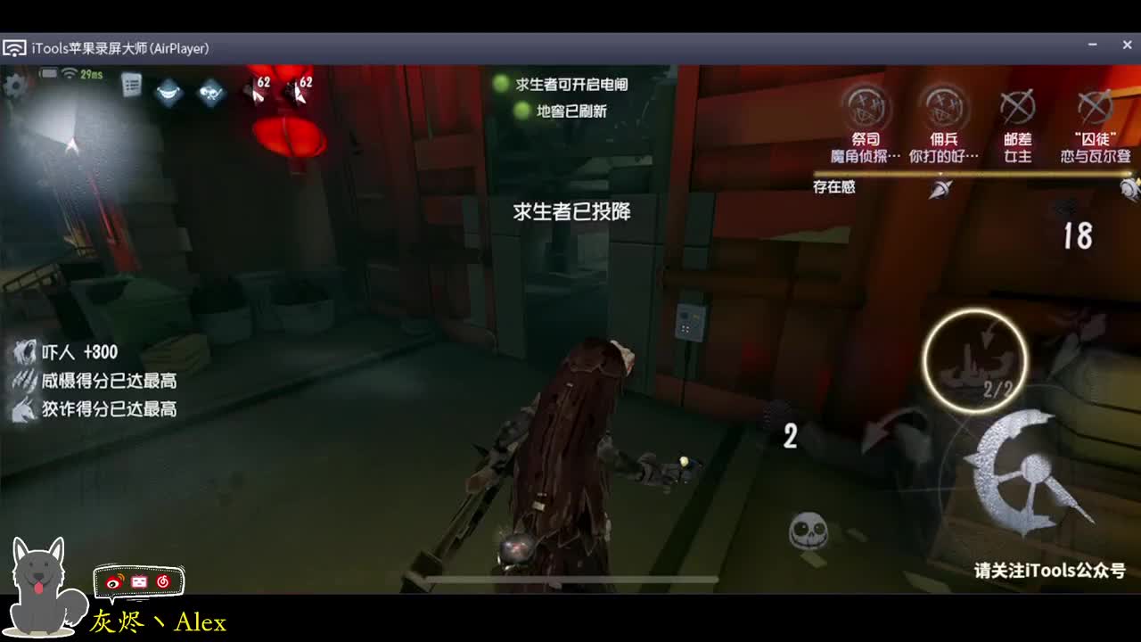 每天快乐多一丶 第4段
