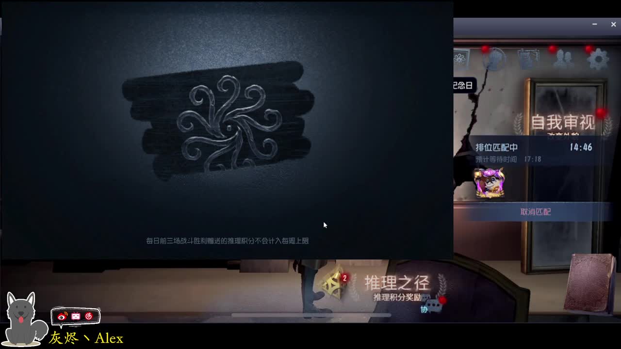 每天快乐多一丶 第5段