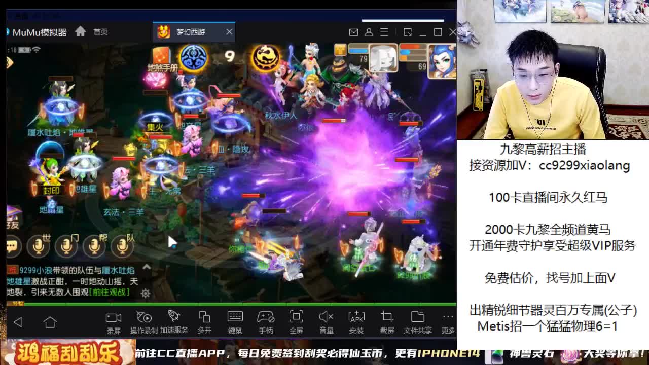 承接所有资源 第1段
