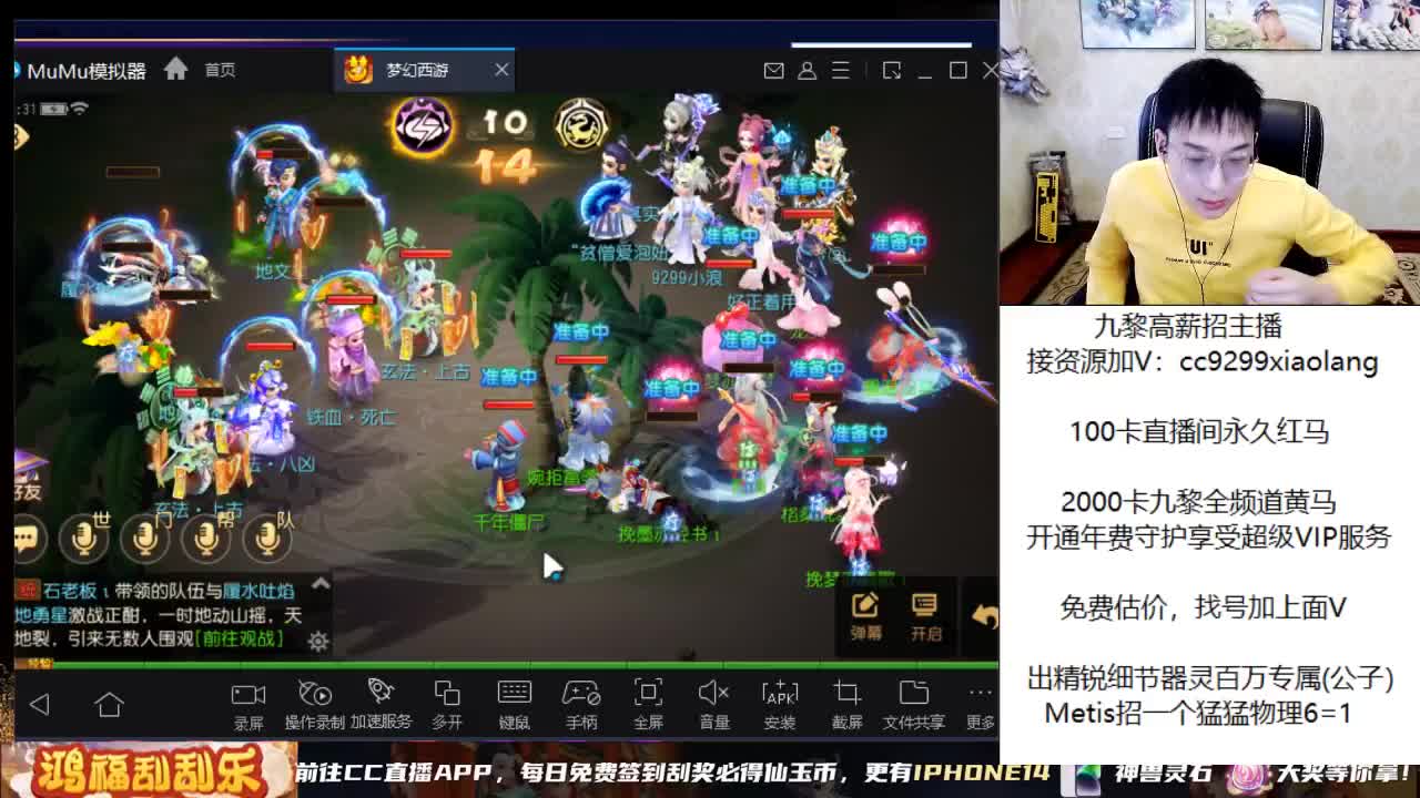 承接所有资源 第2段