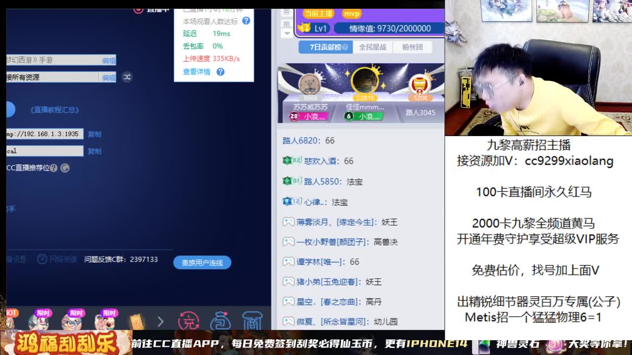 承接所有资源 第3段