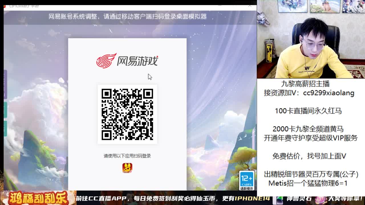 承接所有资源 第5段