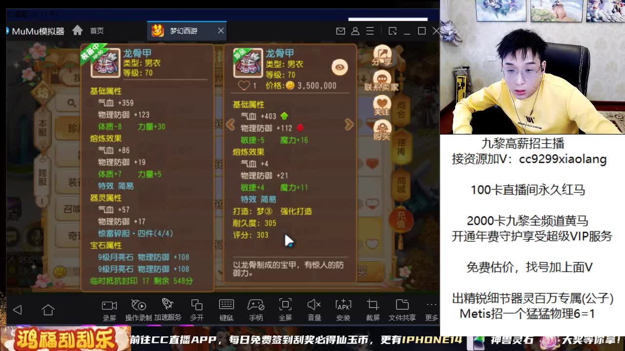 承接所有资源 第7段