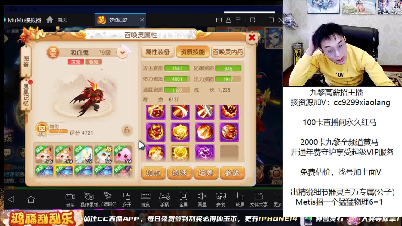 承接所有资源 第8段