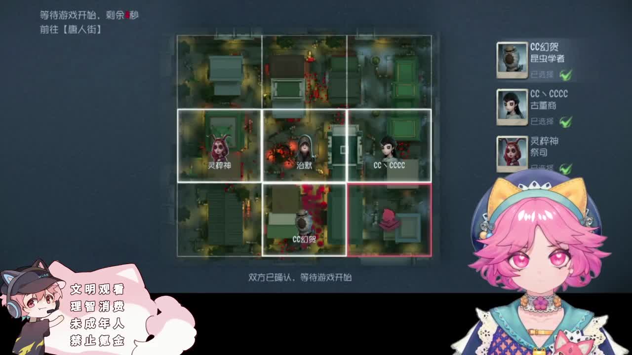 幸运的小子 第3段