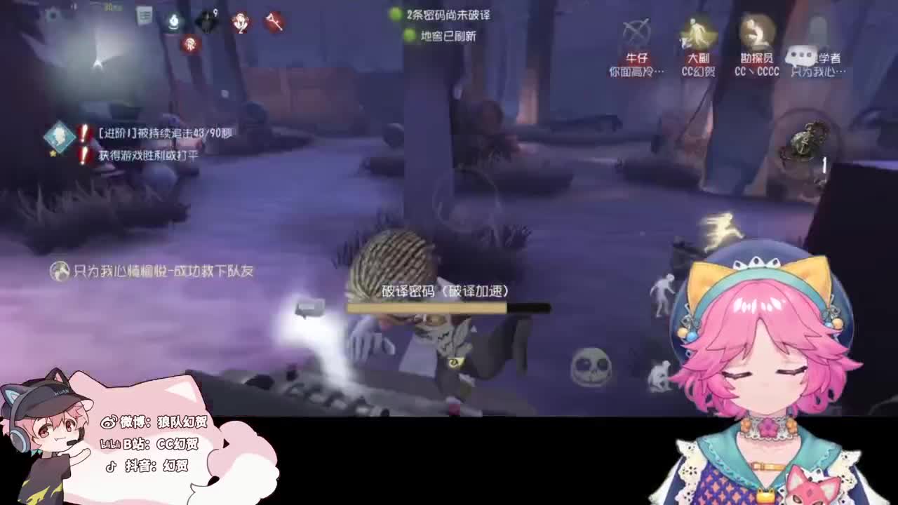 幸运的小子 第5段