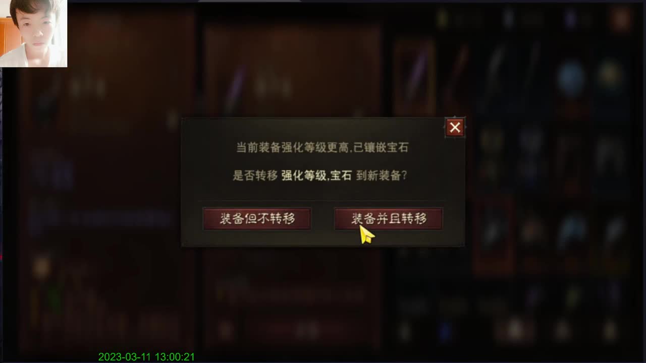 你干嘛~哎呦 第2段