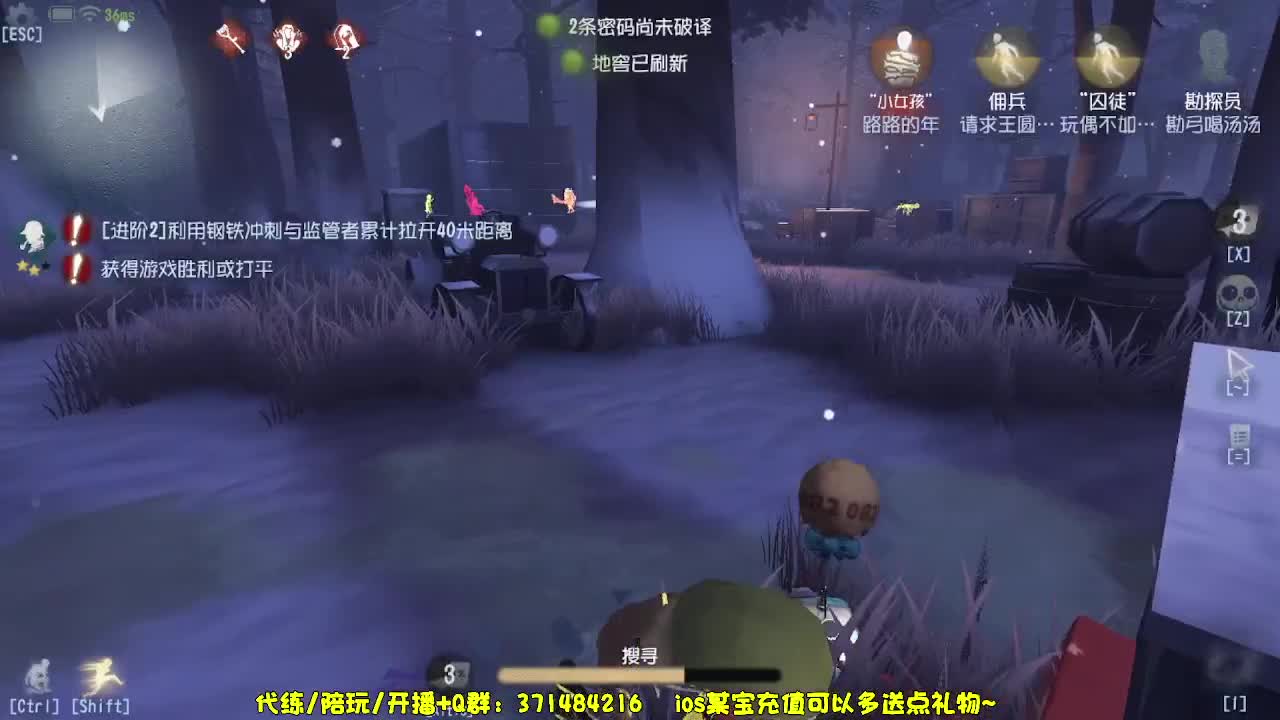 今天也是努力的一天~ 第2段