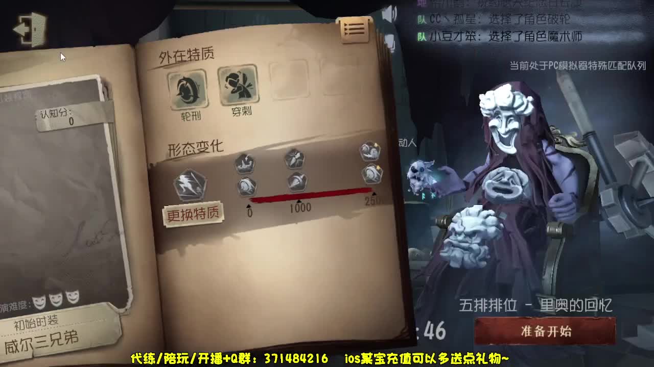 今天也是努力的一天~ 第7段
