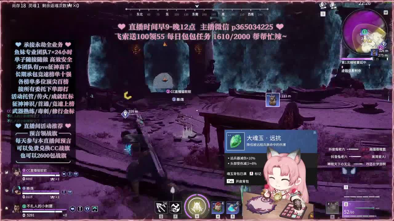 接账号托管，什么单都能打