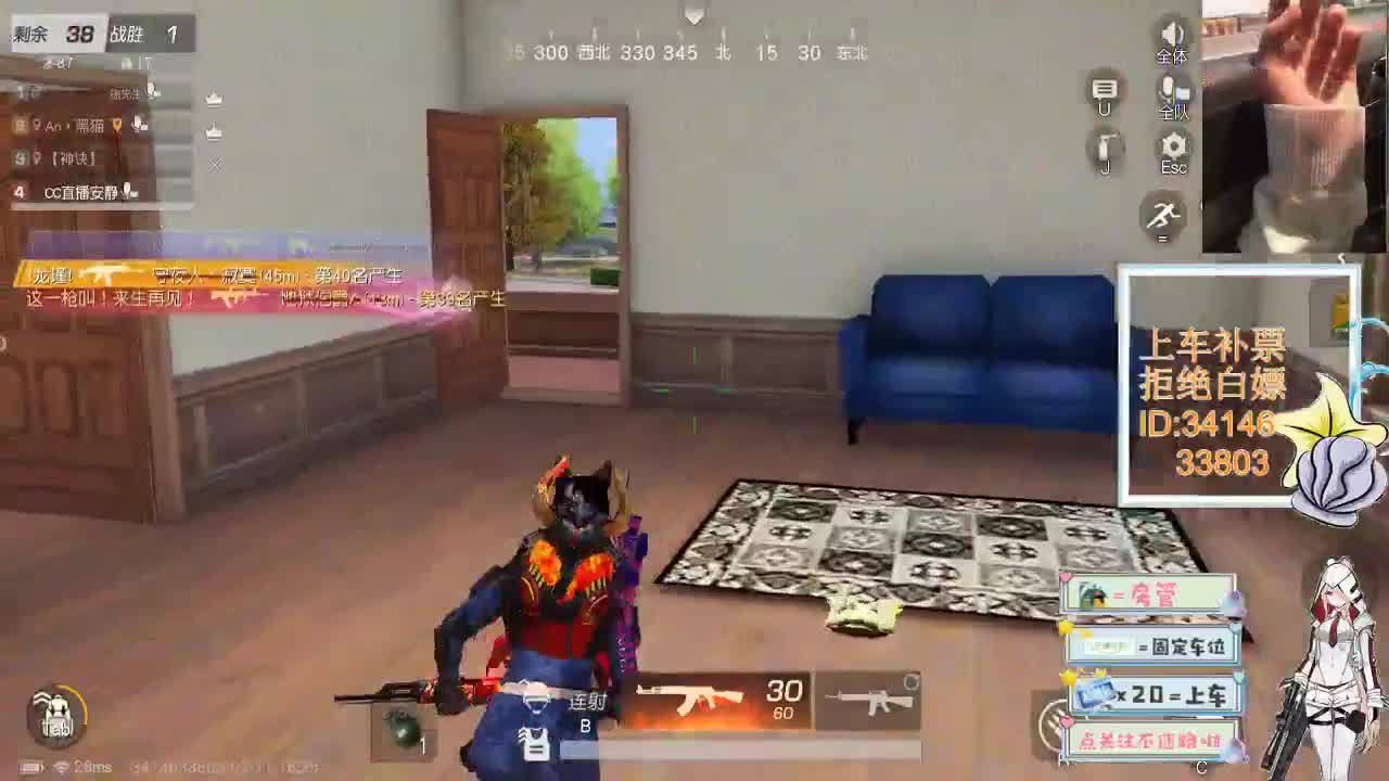 3.11 第3段