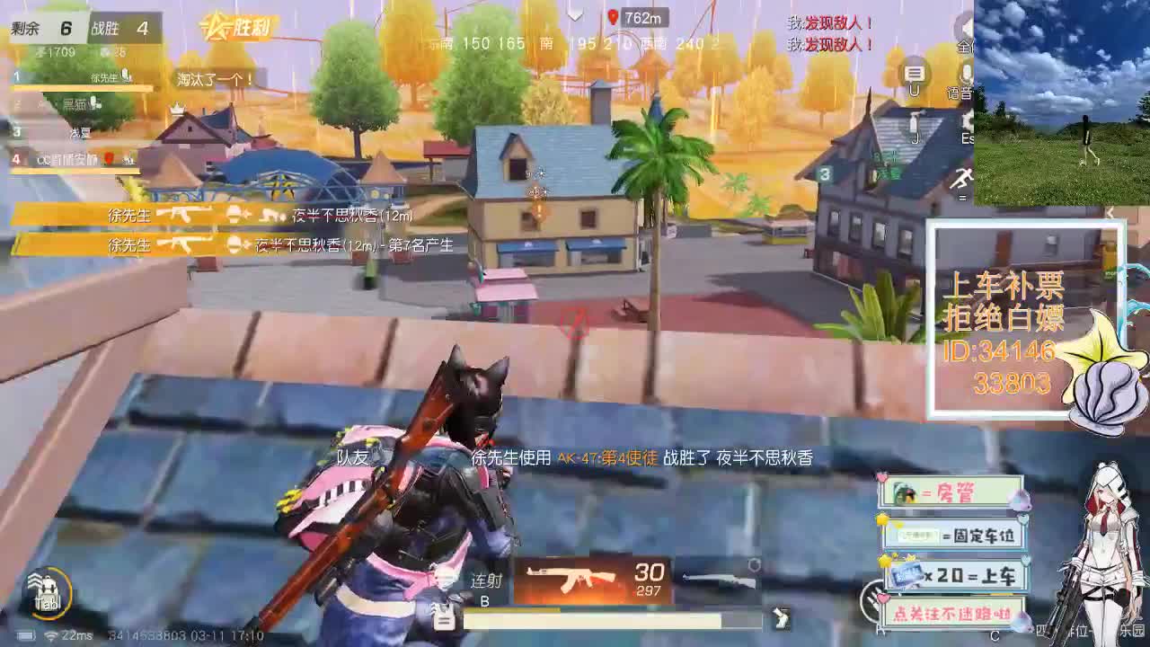 3.11 第5段