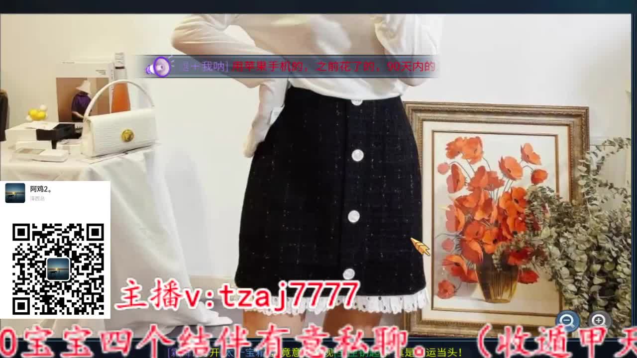 万兔思瑞比武大会 第6段