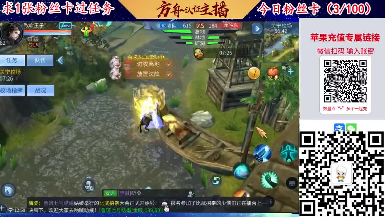 接强化补缀洗宝宝开性格 第2段