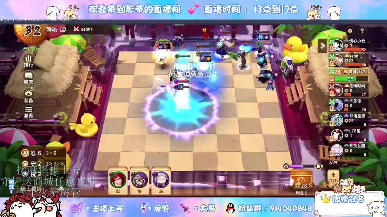 下棋 第9段