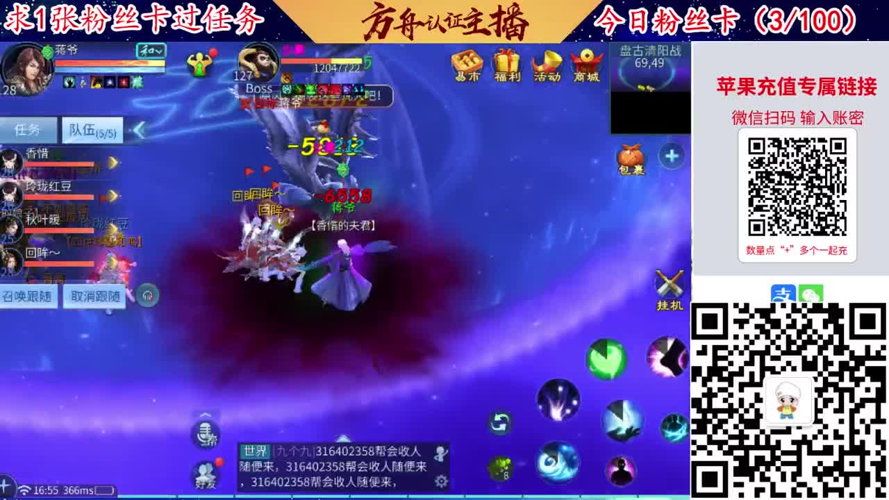 接强化补缀洗宝宝开性格 第10段