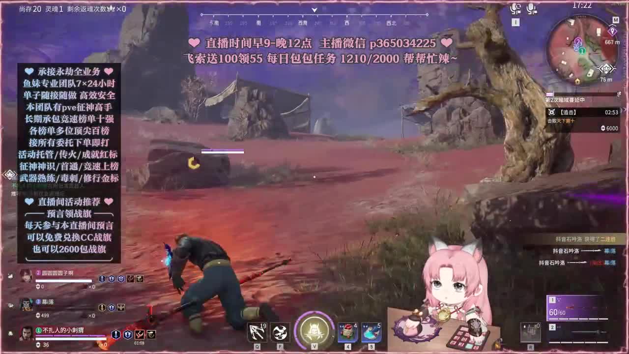 接账号托管，什么单都能打 第5段