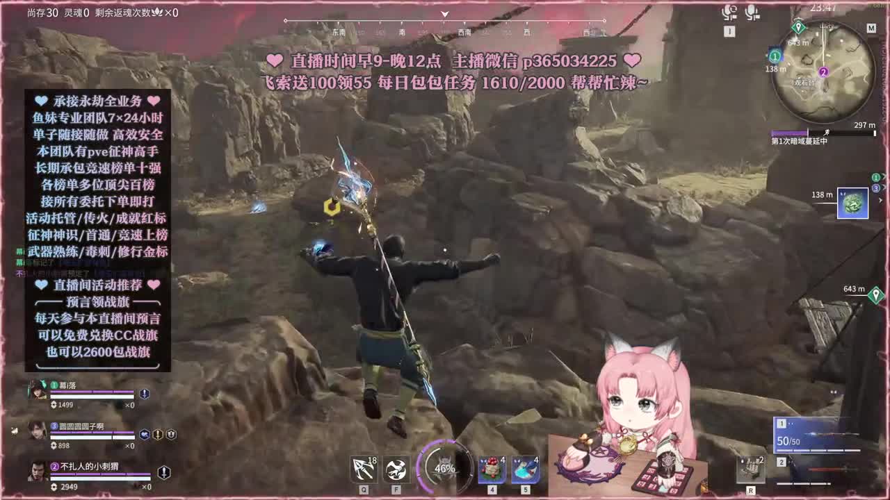 接账号托管，什么单都能打 第8段