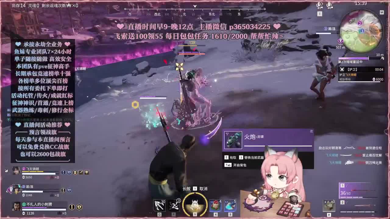 接账号托管，什么单都能打 第11段