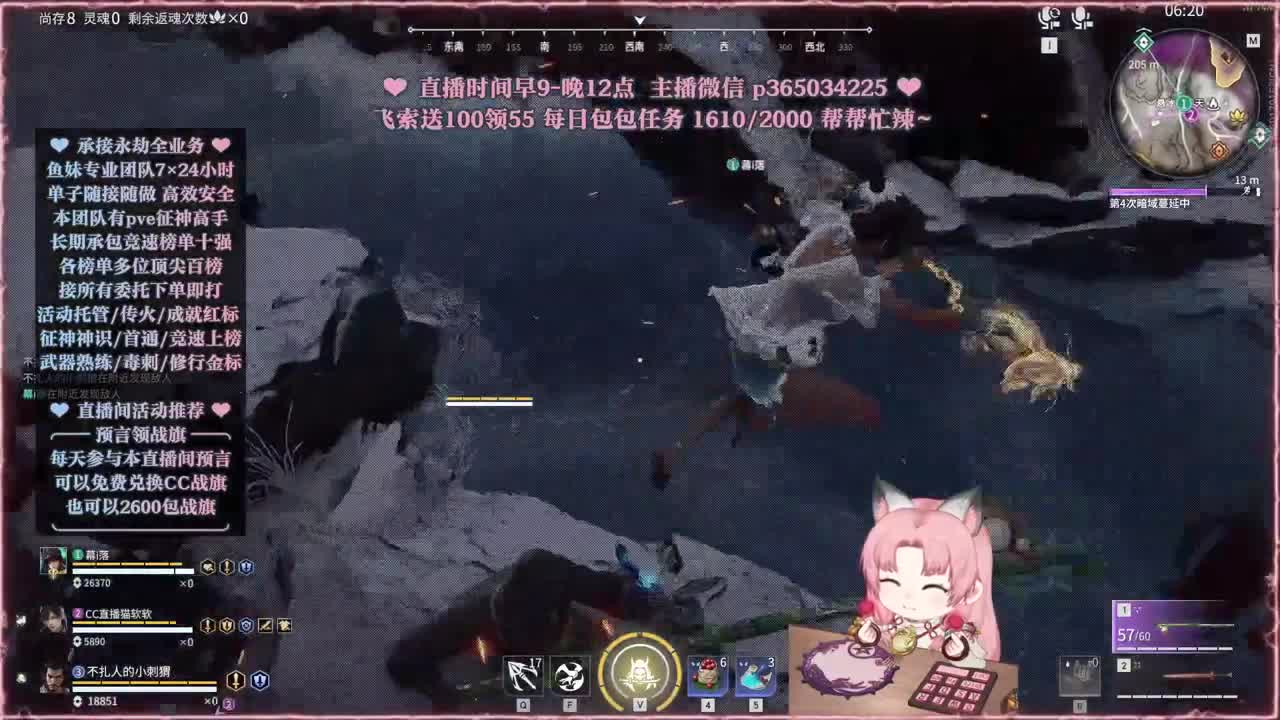 接账号托管，什么单都能打 第12段