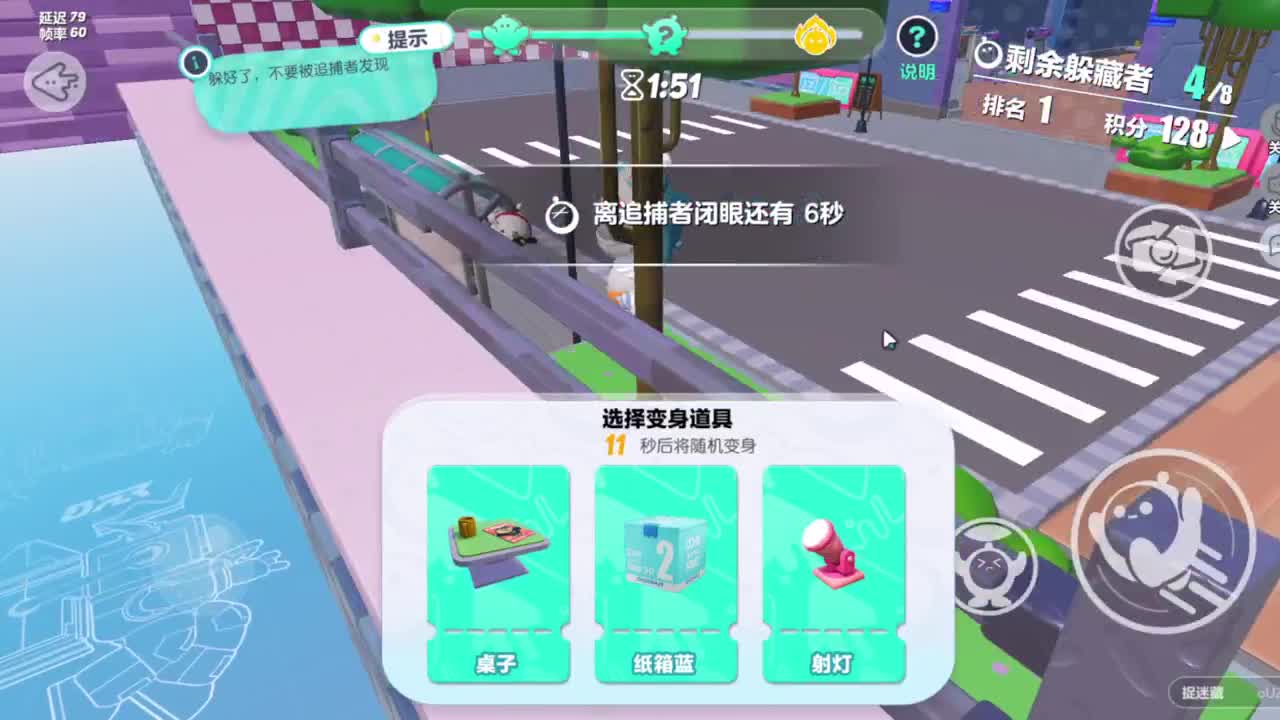 进来唠嗑 第3段