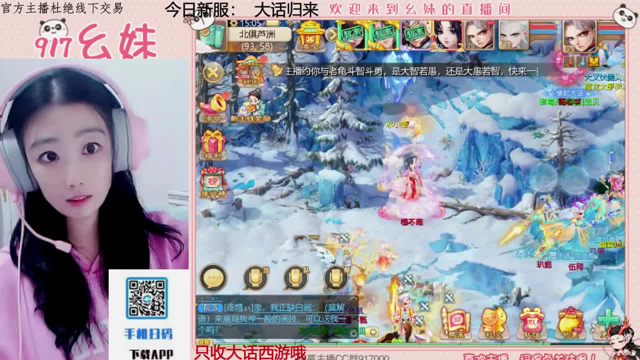 320乌龟  功绩 第1段