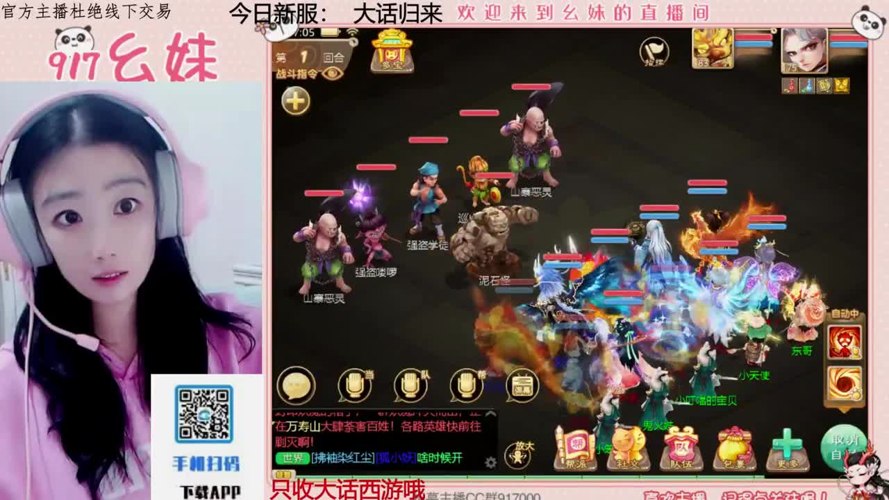 320乌龟  功绩 第5段