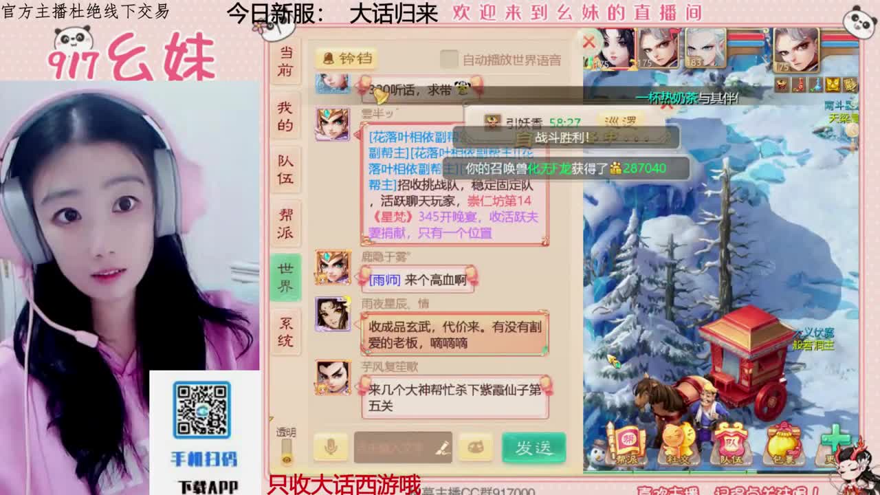 320乌龟  功绩 第6段