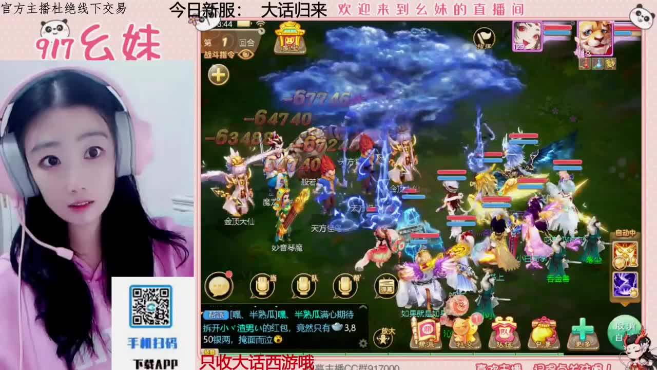 320乌龟  功绩 第8段