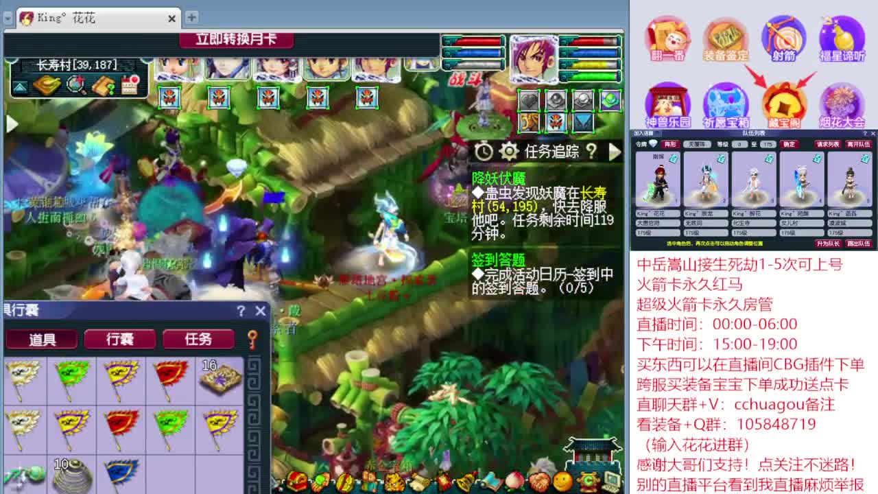 175专业归墟：来听我喊你一声靓仔 第4段