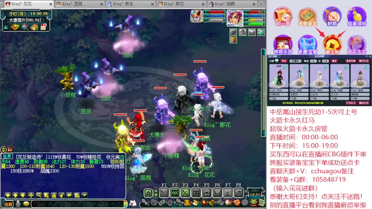 175专业归墟：来听我喊你一声靓仔 第7段
