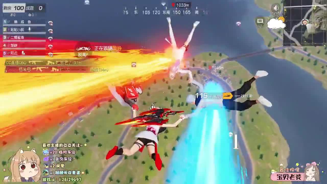 什么关系说什么话 第5段