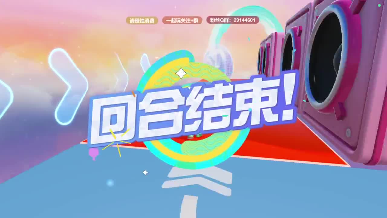 声优男友，至臻画质。 第6段