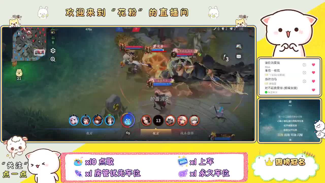 啊啊啊啊 第5段