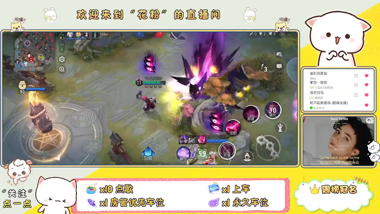 啊啊啊啊 第7段