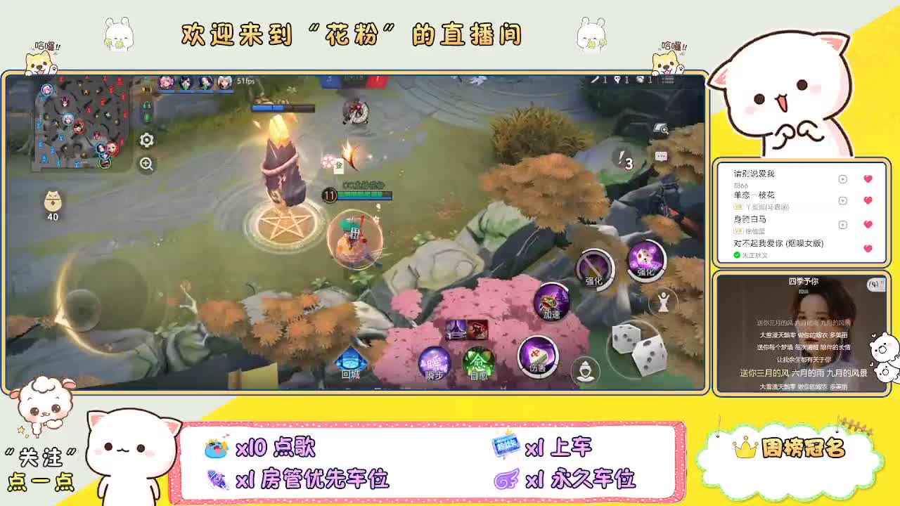 啊啊啊啊 第8段