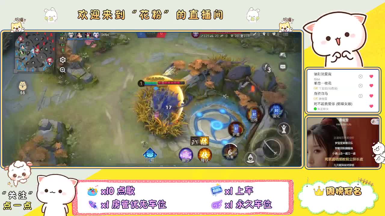 啊啊啊啊 第9段