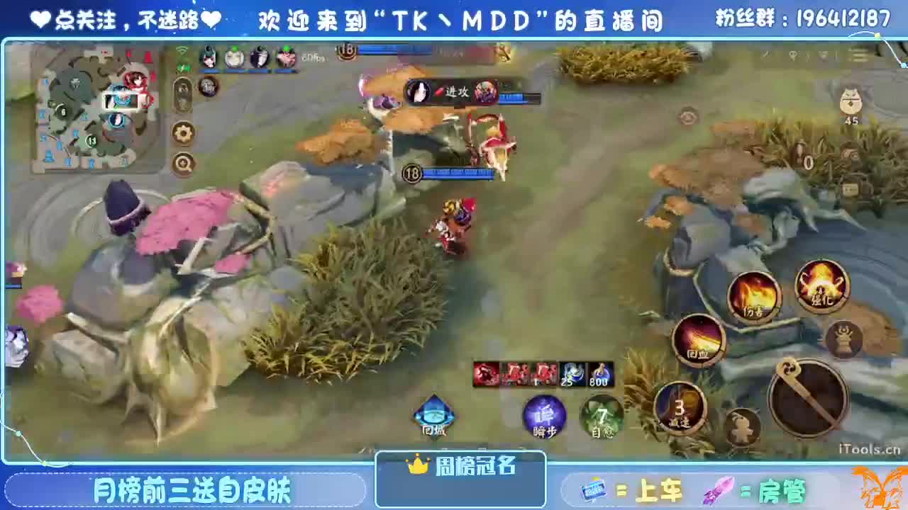怪我太平庸 第1段