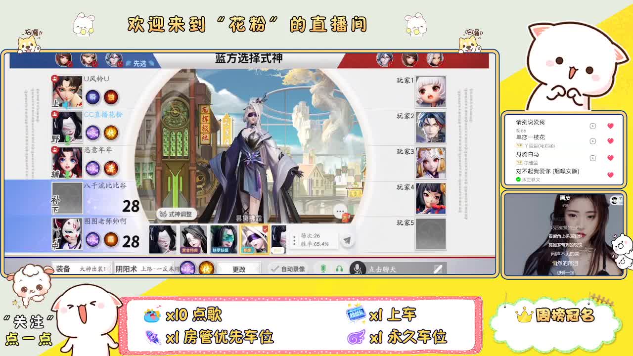 啊啊啊啊 第11段