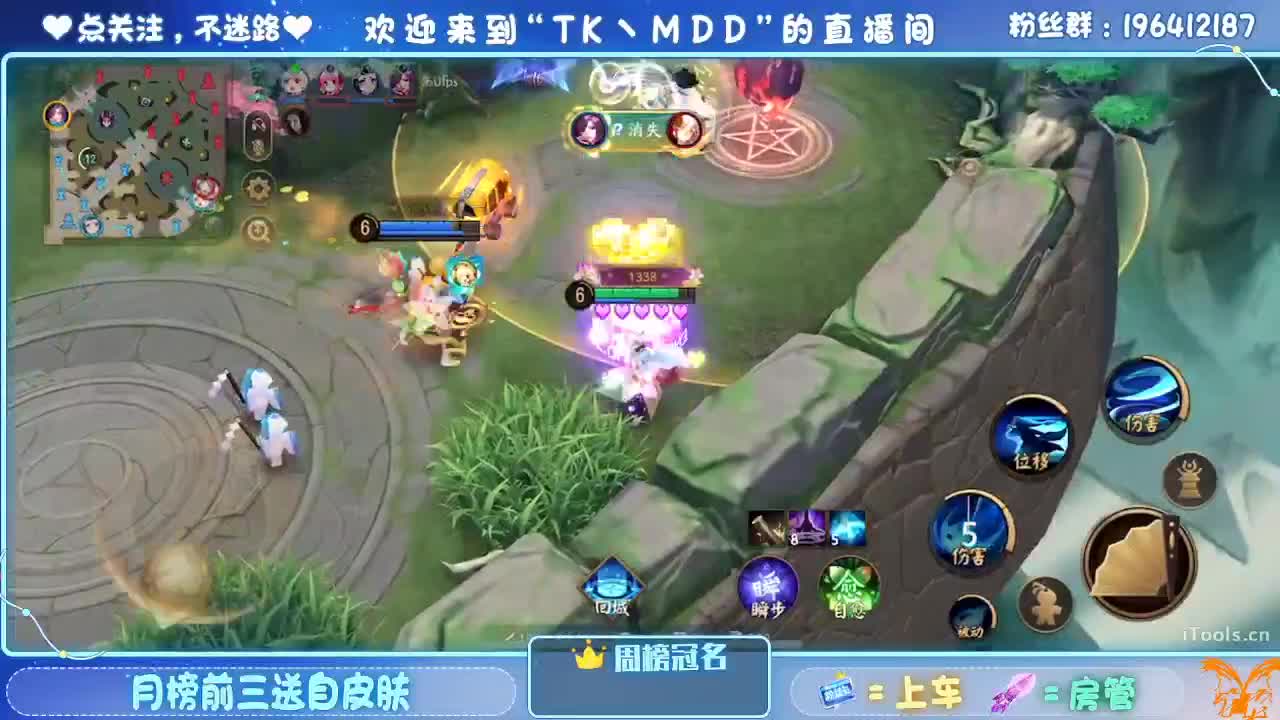 怪我太平庸 第2段