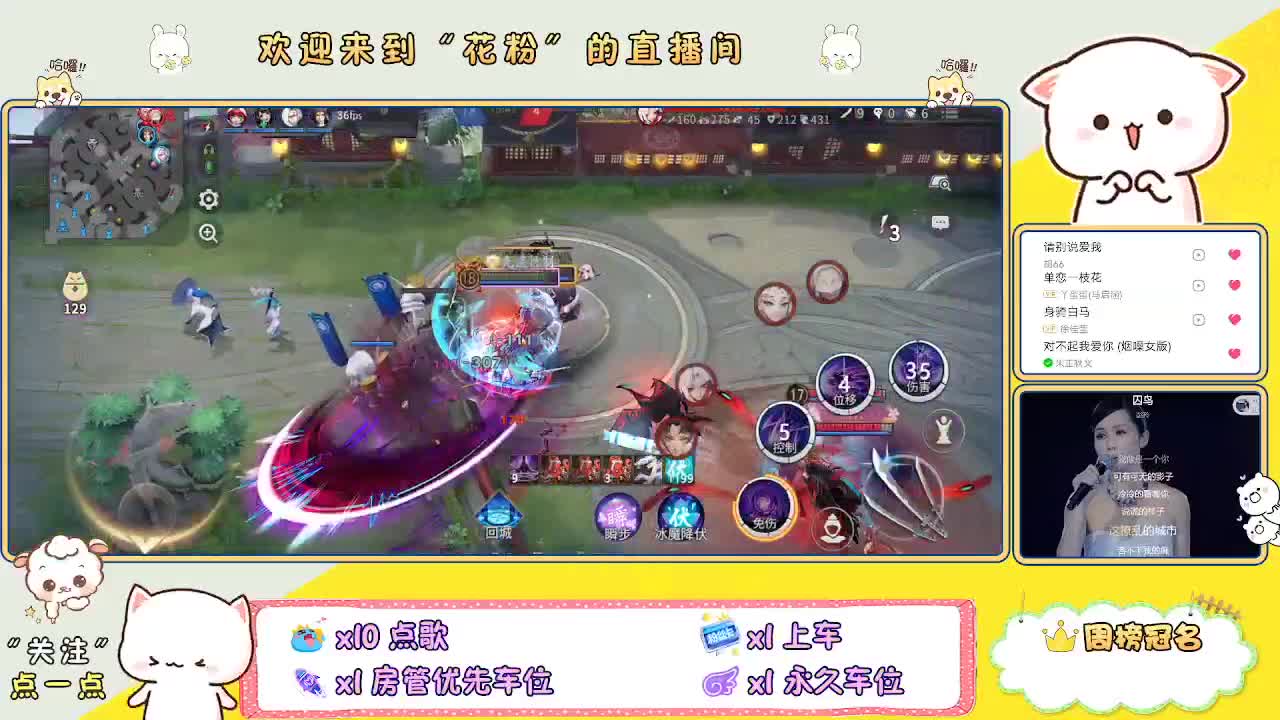 啊啊啊啊 第13段